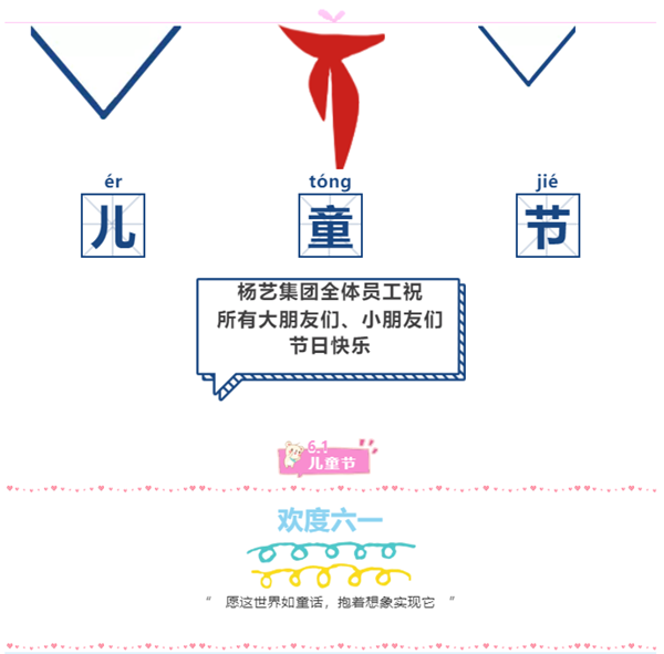 Ezpay钱包 -轻松支付,放心选择