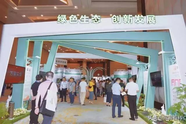 Ezpay钱包 -轻松支付,放心选择