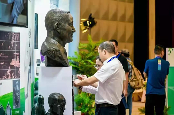 Ezpay钱包 -轻松支付,放心选择