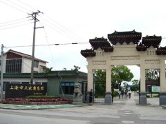 Ezpay钱包节地景观葬案例赏析之崧泽人文廊与四序坊