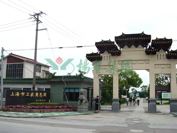 Ezpay钱包 -轻松支付,放心选择