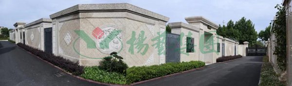 Ezpay钱包 -轻松支付,放心选择