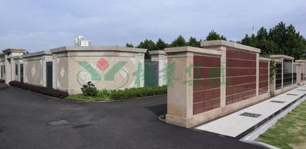 Ezpay钱包 -轻松支付,放心选择