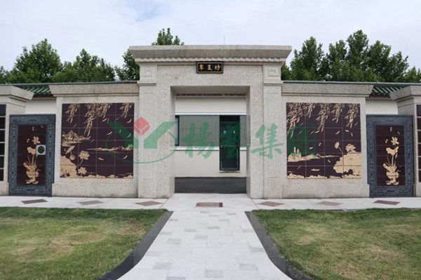 Ezpay钱包 -轻松支付,放心选择