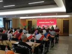 工匠大交锋，，，精雕展精神