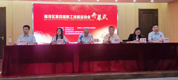 Ezpay钱包 -轻松支付,放心选择