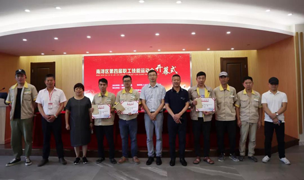 Ezpay钱包 -轻松支付,放心选择