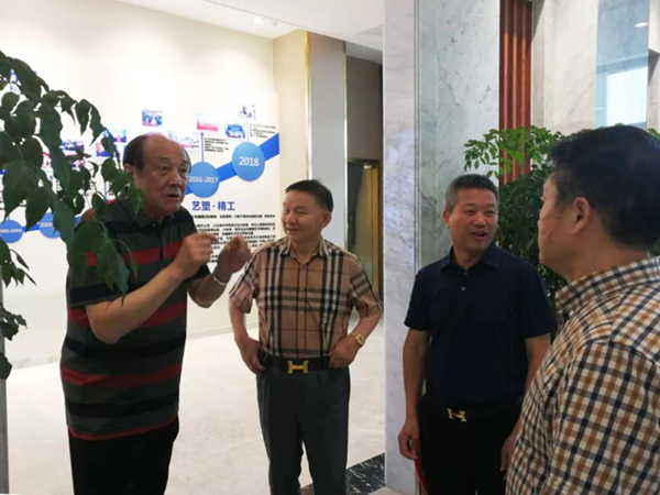 Ezpay钱包 -轻松支付,放心选择