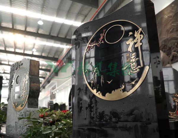 Ezpay钱包 -轻松支付,放心选择