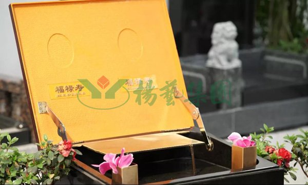 Ezpay钱包 -轻松支付,放心选择