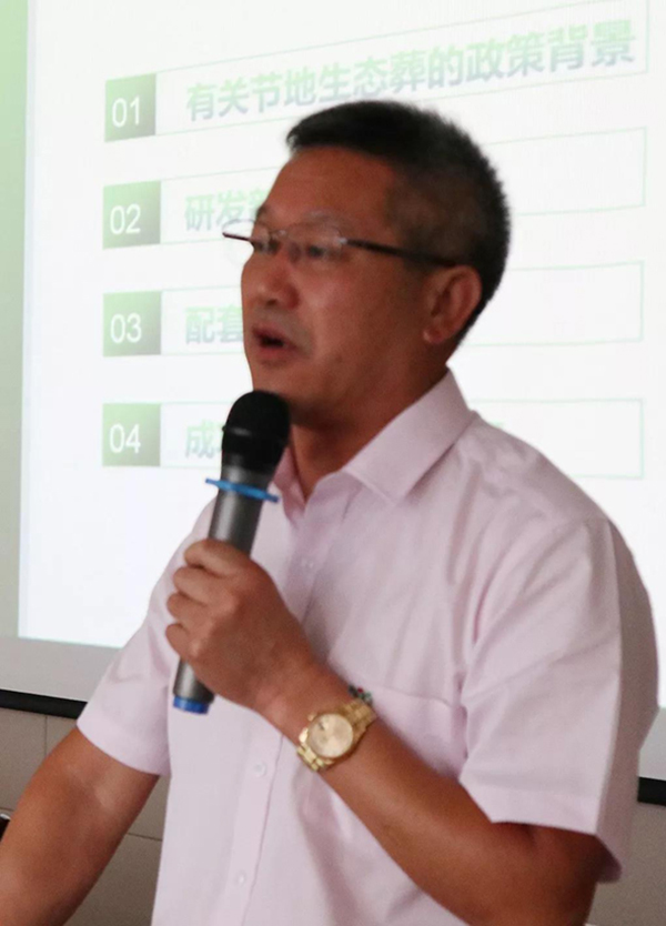 Ezpay钱包 -轻松支付,放心选择