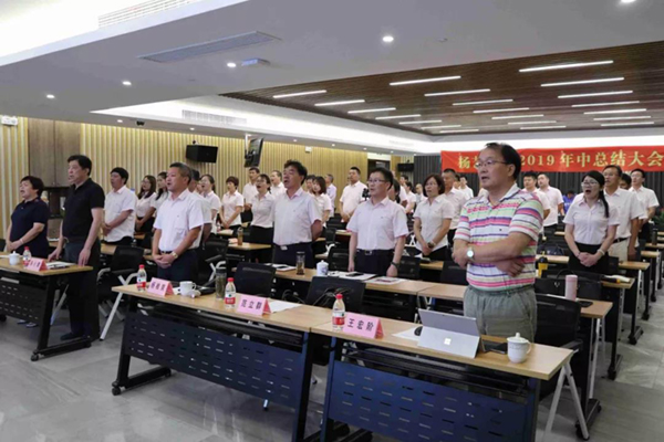 Ezpay钱包 -轻松支付,放心选择