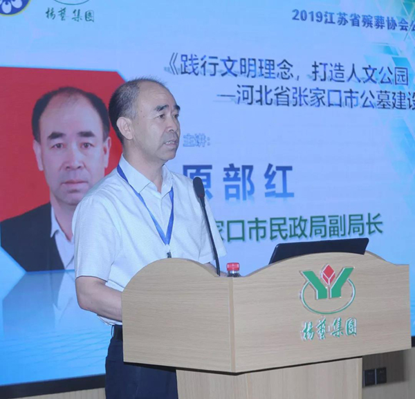 Ezpay钱包 -轻松支付,放心选择