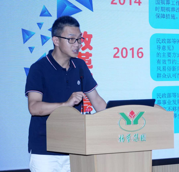 Ezpay钱包 -轻松支付,放心选择