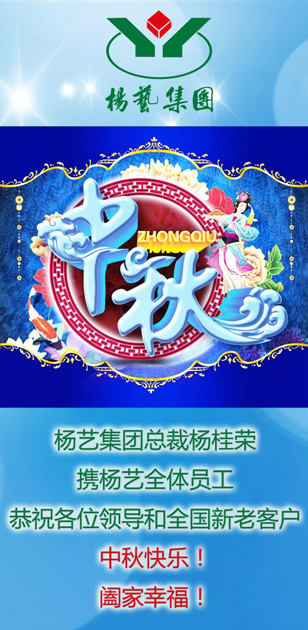 Ezpay钱包 -轻松支付,放心选择