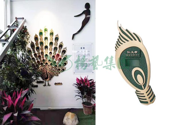 Ezpay钱包 -轻松支付,放心选择