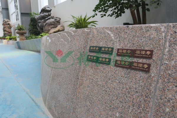 Ezpay钱包 -轻松支付,放心选择