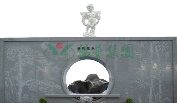 Ezpay钱包 -轻松支付,放心选择