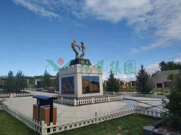 Ezpay钱包 -轻松支付,放心选择