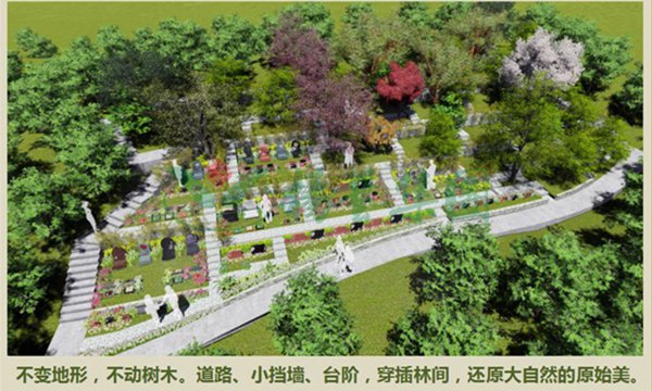 Ezpay钱包 -轻松支付,放心选择