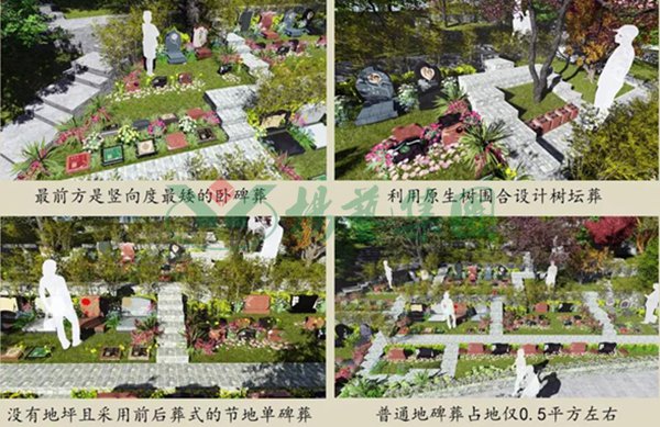 Ezpay钱包 -轻松支付,放心选择