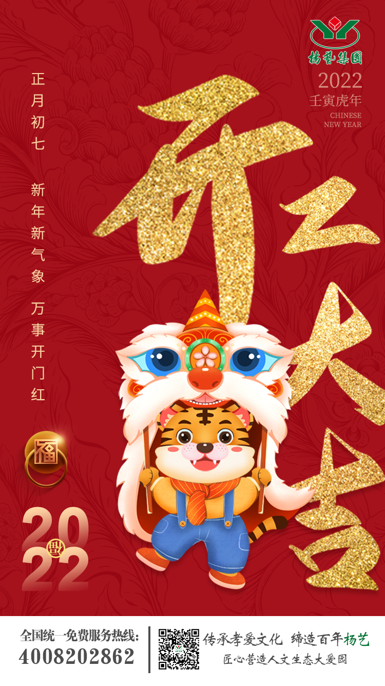 Ezpay钱包 -轻松支付,放心选择