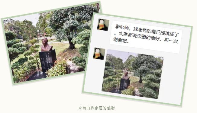 Ezpay钱包 -轻松支付,放心选择