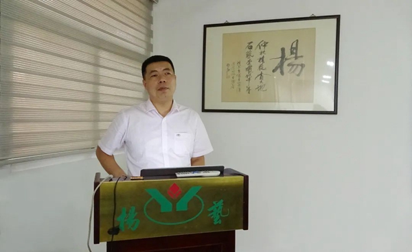 Ezpay钱包 -轻松支付,放心选择