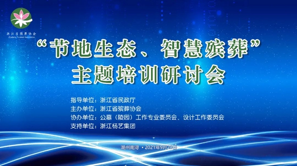 Ezpay钱包 -轻松支付,放心选择