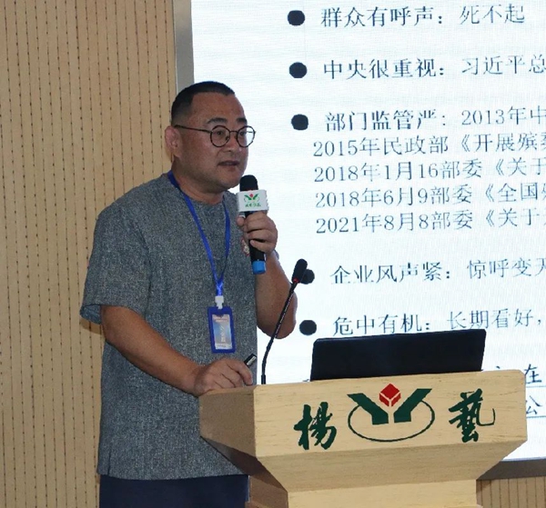 Ezpay钱包 -轻松支付,放心选择