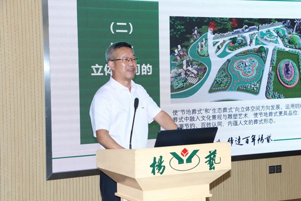 Ezpay钱包 -轻松支付,放心选择