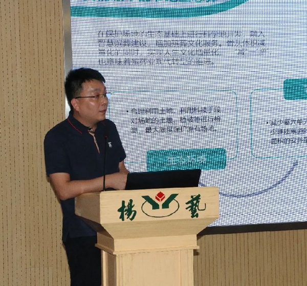 Ezpay钱包 -轻松支付,放心选择