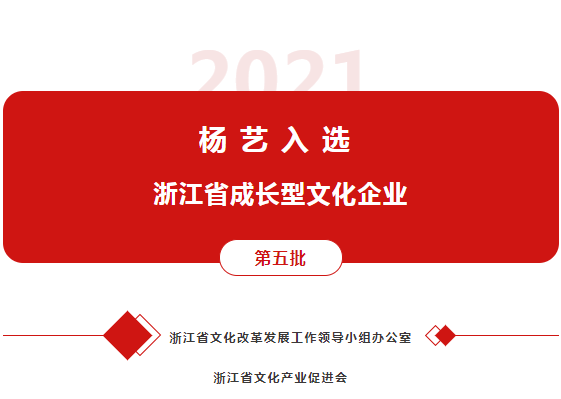 Ezpay钱包 -轻松支付,放心选择