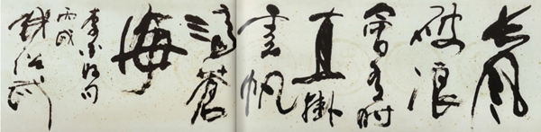 Ezpay钱包 -轻松支付,放心选择