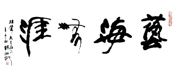 Ezpay钱包 -轻松支付,放心选择