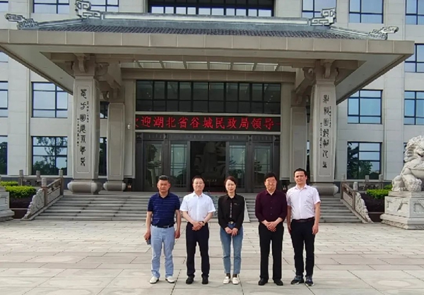 Ezpay钱包 -轻松支付,放心选择