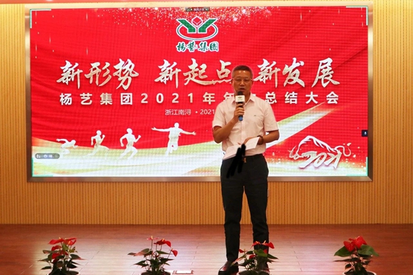 Ezpay钱包 -轻松支付,放心选择