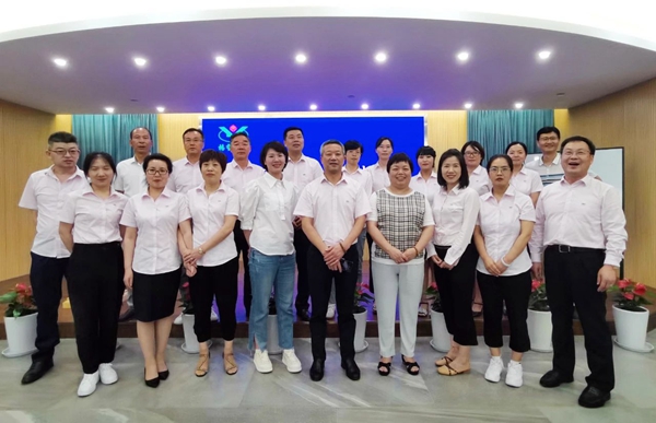 Ezpay钱包 -轻松支付,放心选择