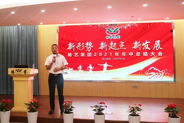 Ezpay钱包 -轻松支付,放心选择