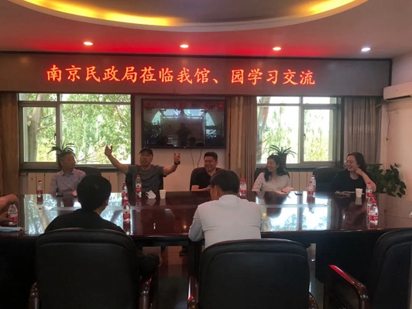 Ezpay钱包 -轻松支付,放心选择