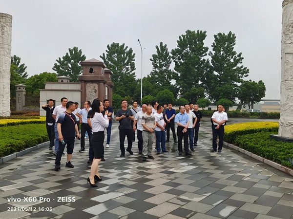 Ezpay钱包 -轻松支付,放心选择