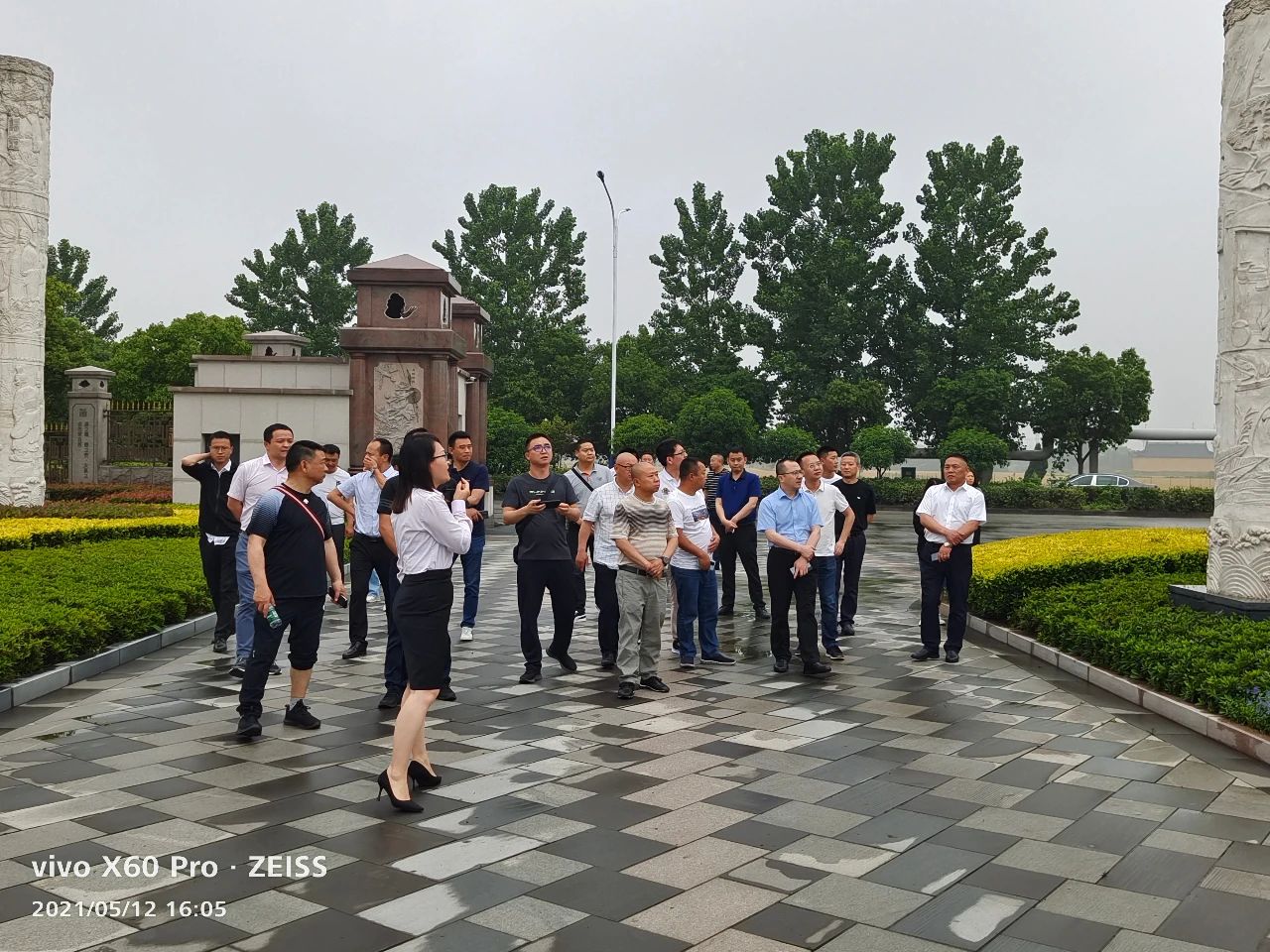 Ezpay钱包 -轻松支付,放心选择