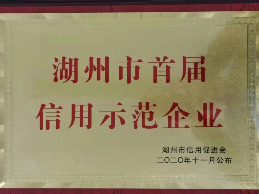 Ezpay钱包 -轻松支付,放心选择