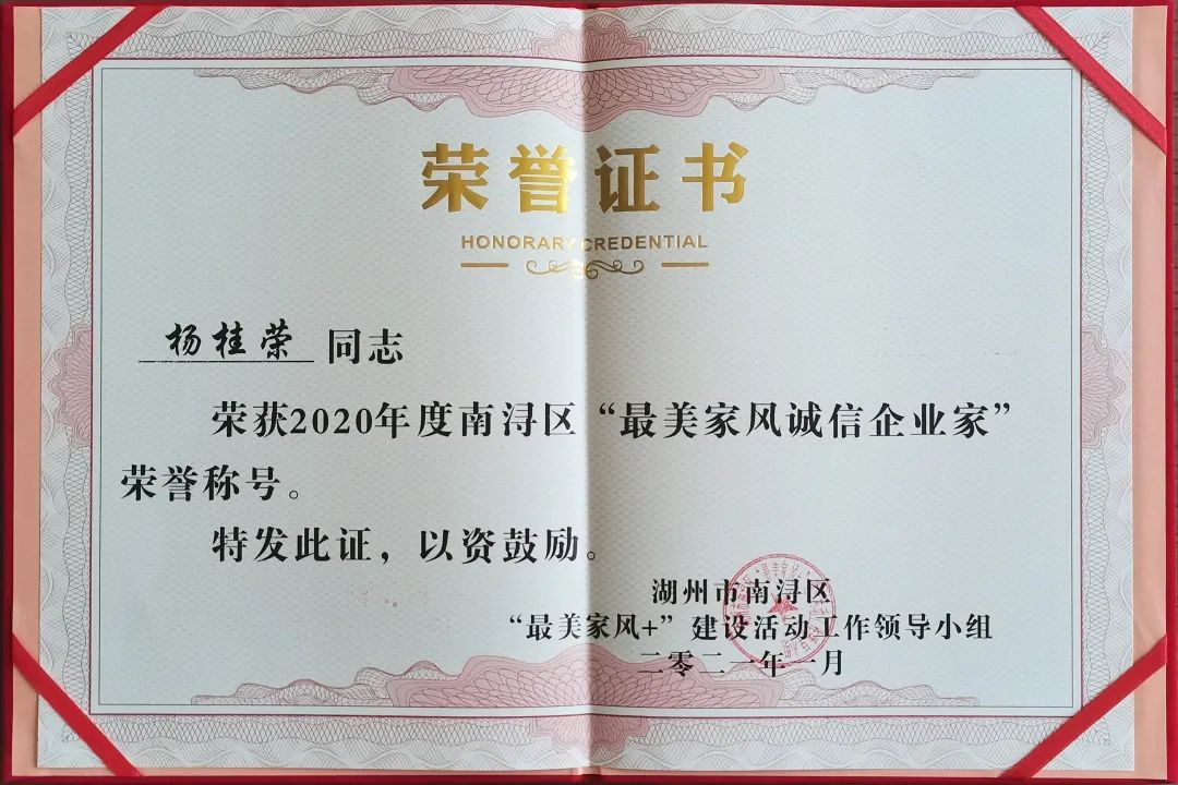 Ezpay钱包 -轻松支付,放心选择