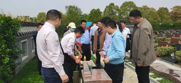 Ezpay钱包 -轻松支付,放心选择