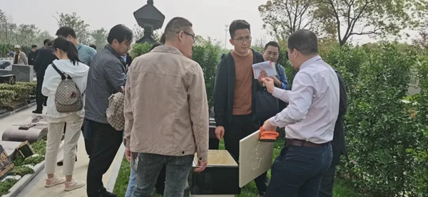 Ezpay钱包 -轻松支付,放心选择