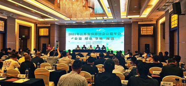 Ezpay钱包 -轻松支付,放心选择