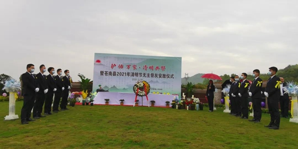 Ezpay钱包 -轻松支付,放心选择