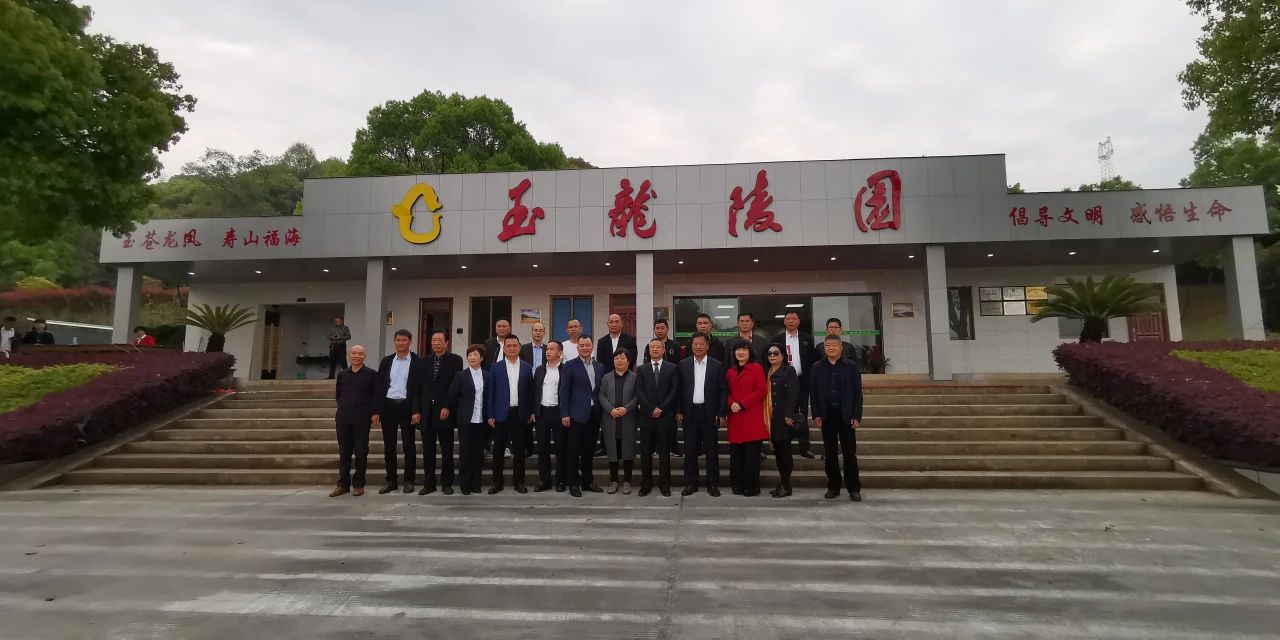 Ezpay钱包 -轻松支付,放心选择