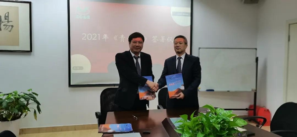 Ezpay钱包 -轻松支付,放心选择